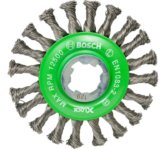 Кольцевая щетка X-LOCK (115 мм; 0.5 мм) Bosch 2608620733
