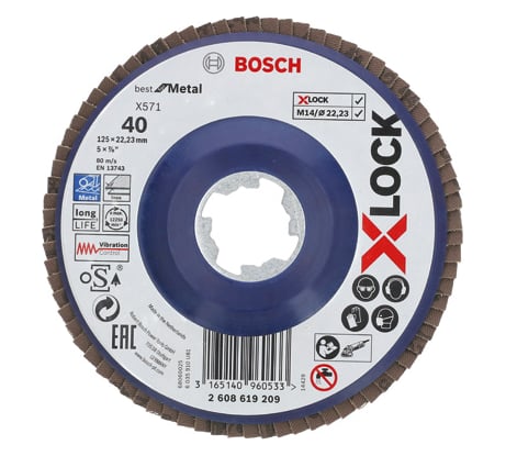 Шлифовальный круг лепестковый X571 X-LOCK (125 мм; G40) Bosch 2608619209
