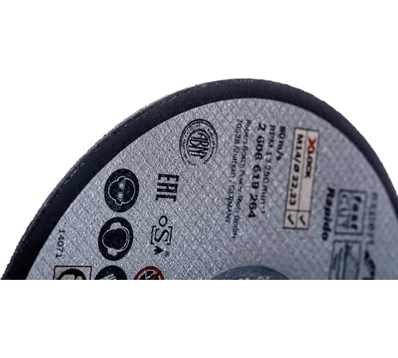 Отрезной диск по металлу X-LOCK (125x1x22.2 мм) Bosch 2608619264