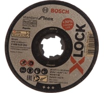 Отрезной диск по нержавеющей стали X-LOCK (115x1x22.2 мм; 10 шт.) Bosch 2608619266