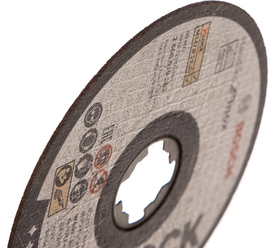 Отрезной диск по нержавеющей стали X-LOCK (125x1.6x22.2 мм) Bosch 2608619363