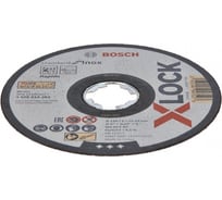 Отрезной диск по нержавеющей стали X-LOCK (125x1x22.2 мм) Bosch 2608619262