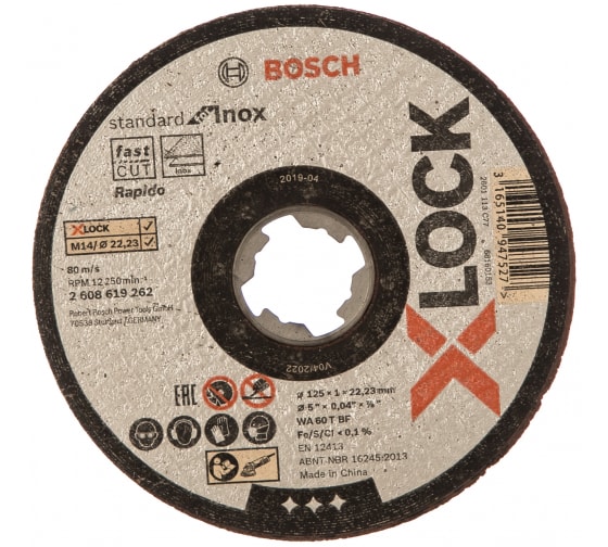 Отрезной диск по нержавеющей стали X-LOCK (125x1x22.2 мм) Bosch 2608619262 1