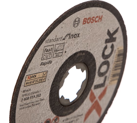 Отрезной диск по нержавеющей стали X-LOCK (125x1x22.2 мм) Bosch 2608619262