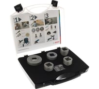 Набор алмазных коронок Dry Speed X-LOCK (25-68 мм; 5 шт.) Bosch 2608599037