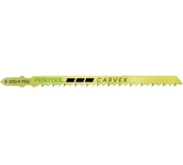 Пилки для лобзика S 105/4 FSG по дереву 20 шт. FESTOOL 204332