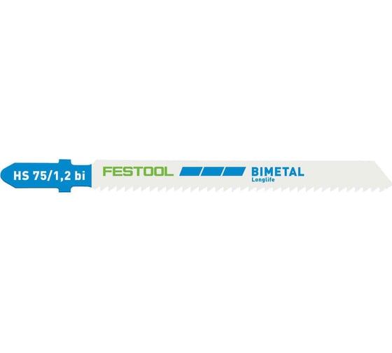 Пилки для лобзика HS 75/1.2 по металлу 20 шт. FESTOOL 204271