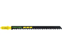 Пилки для лобзика S 105/4 по дереву 5 шт. FESTOOL 204315