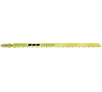 Пилки для лобзика S 145/4 FSG по дереву 5 шт. FESTOOL 204335