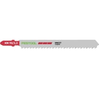 Пилка для лобзика HM 90/3.3 по ламинату FESTOOL 204269