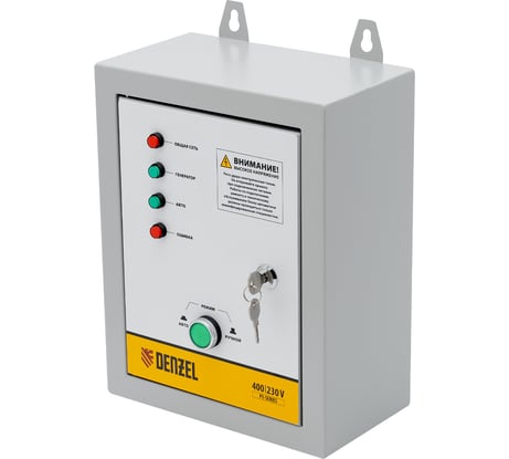 Блок автоматического запуска генератора ENERGOMATIC PS 115 DENZEL 946714