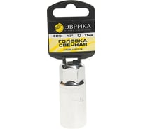 Головка свечная с держателем (21 мм; 1/2"; 65 мм) ЭВРИКА ER-92704H
