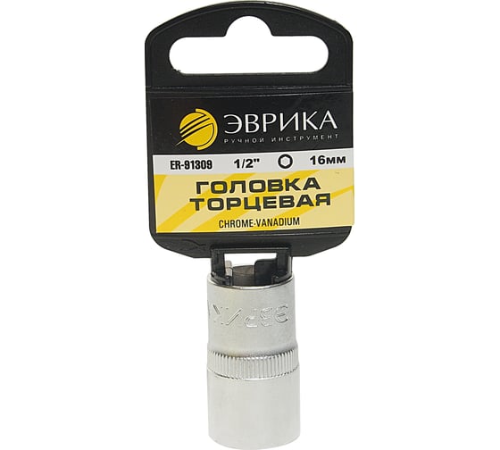 Головка торцевая (16 мм; 1/2"; 40 мм) ЭВРИКА ER-91309H