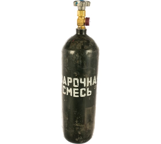 Баллон новый СВАРОЧНАЯ СМЕСЬ 5 л ПНТЗ 00-00002144