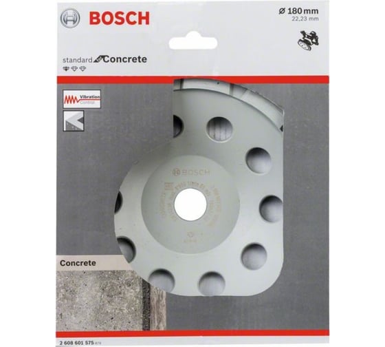 Алмазная чашка Standard, бетон 180 мм Bosch 2608601575