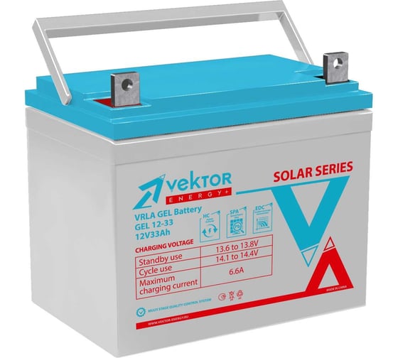 Аккумуляторная батарея GEL 12-33 Vektor Energy 51378 1