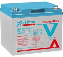 Аккумуляторная батарея GEL 12-45 Vektor Energy 51392