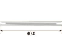 Трубка 2 шт для охлаждения FB P100 FUBAG FBP100_CT