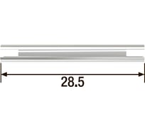 Трубка 2 шт для охлаждения FB P80 FUBAG FBP80_CT