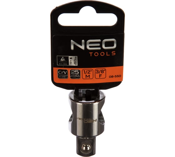 Переходник (1/2"Mх3/8"F) NEO Tools 08-550 1