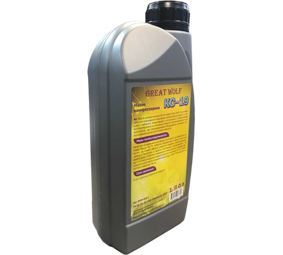 Масло компрессорное KC-19 Mineral Oil 1 л Great Wolf GWM-019/1