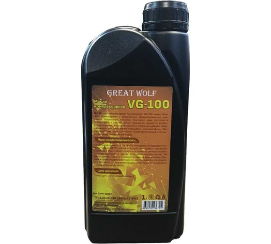 Масло компрессорное VG-100 Mineral Oil 1 л Great Wolf GWM-0100/1