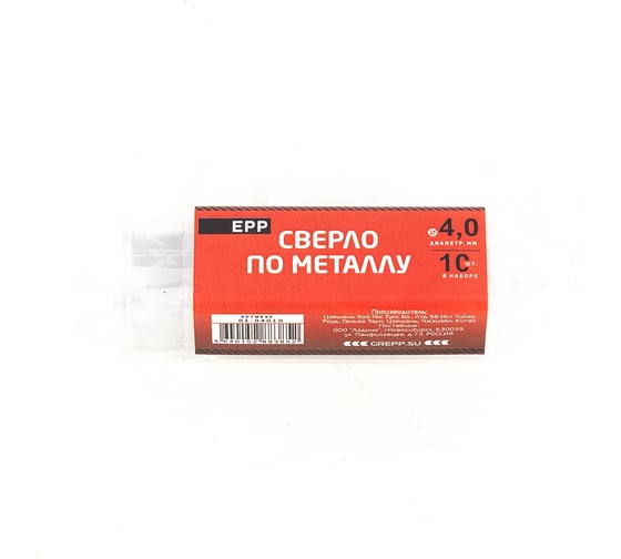 Сверло по металлу закаленное 10 шт, 4 мм, сталь НSS4241/HSS-R, угол заточки 118 Grepp 201-04010 1