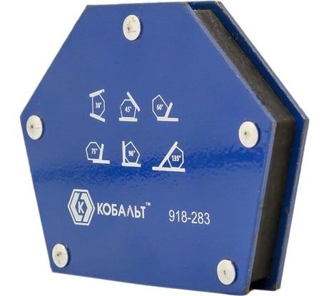 Угольник магнитный многопозиционный (115х90 мм; 6 углов; до 22 кг) КОБАЛЬТ 918-283