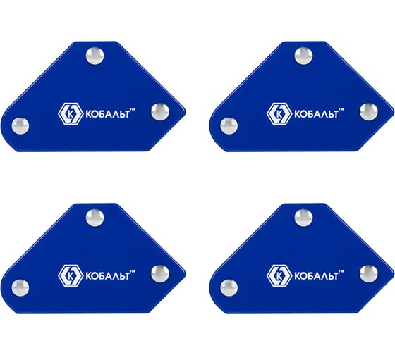 Набор угольников магнитных (4 шт; 58х50 мм; 3 угла; до 4 кг) КОБАЛЬТ 918-276