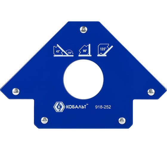 Угольник магнитный Стрелка (120 мм; 3 угла; до 34 кг) КОБАЛЬТ 918-252