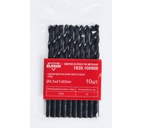 Сверло по металлу (4.5х47х80 мм; HSS) ELITECH 1820.100900