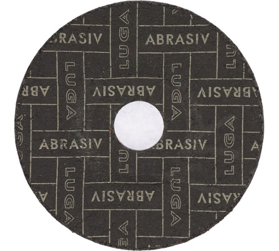 Круг зачистной по металлу, 150х6х22,2 мм Без бренда 73416