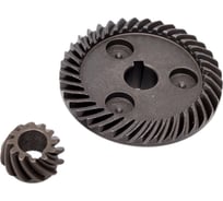 Коническая пара № 21011 49 мм TORGWIN T968360