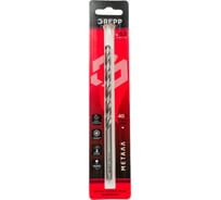 Сверло по металлу 6.5 мм, сталь НSS4341/HSS-G/аналог 11Р3АМ3Ф Grepp 204-06