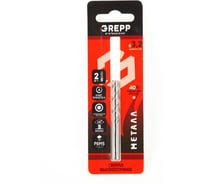 Сверло по металлу 2 шт, 3.2 мм, сталь НSS6542/HSS-G/аналог P6M5 Grepp 203-0322