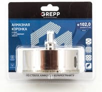 Коронка алмазная сверлильная для стекла, мрамора, керамогранита, кафеля 102 мм Grepp 403-0102
