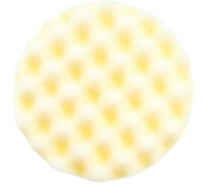 Полировальник поролоновый на "липучке", жесткий, 150 мм Wolf 611.0002