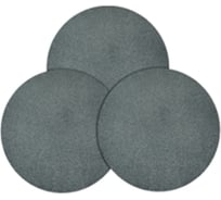 Абразивный круг Jasper Grey (150 мм; Р600; 20 шт.) Betacord 460.0600