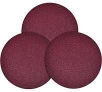 Абразивный круг Jasper Red (150 мм; Р320; 20 шт.) Betacord 460.0320