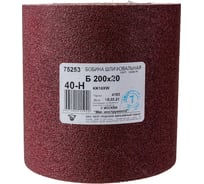 Шкурка водостойкая на тканевой основе, KK18XW (зернистость 40Н/P40, бобина 200 мм, 20 м) Без бренда 75253