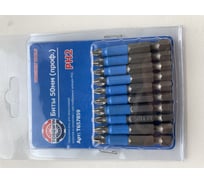 Биты профессиональные 50 мм, PH2 10шт. TORGWIN T657859