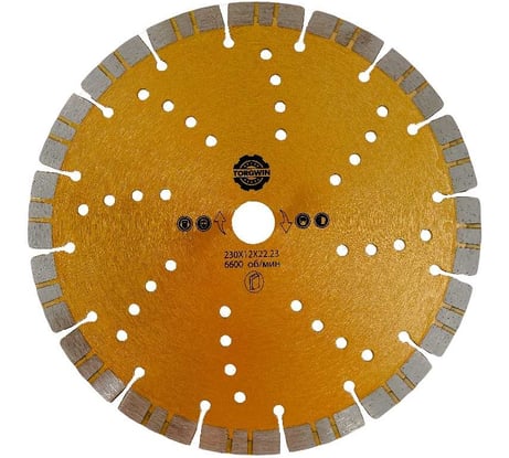Диск алмазный TORGWIN отрезной сегмент Турбо по железобетону и камню 230х22.2/12х2.6мм. Hot press T343819