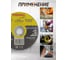 Круг отрезной абразивный 125x1.2x22.2 мм WMC TOOLS WMC-CW505(56697) 6