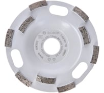 Алмазная чашка Expert for Concrete 125х22.2х5 мм Aquarius Fast Removal Bosch 2608601763