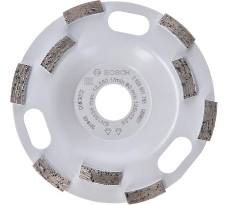 Алмазная чашка Expert for Concrete 125х22.2х5 мм Aquarius Fast Removal Bosch 2608601763