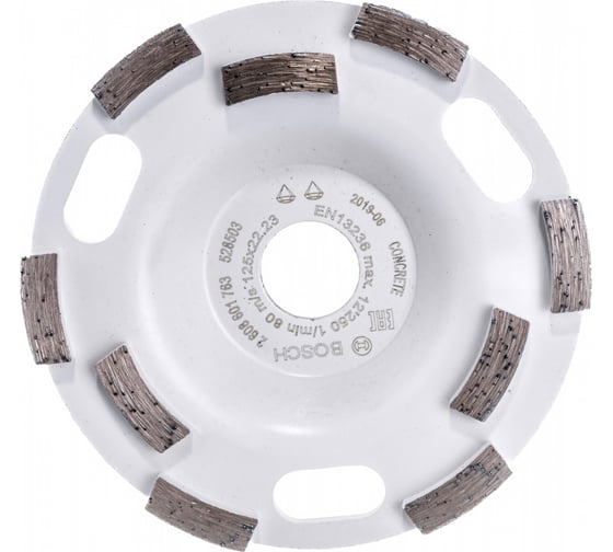Алмазная чашка Expert for Concrete 125х22.2х5 мм Aquarius Fast Removal Bosch 2608601763