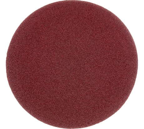 Круг абразивный на ворсовой основе под "липучку" (фибра) 125мм Р120 (10шт.) TORGWIN T725218