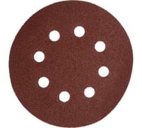 Круг абразивный на ворсовой основе под "липучку" с отверстием (фибра) 125мм Р 60 (10шт.) TORGWIN T381150