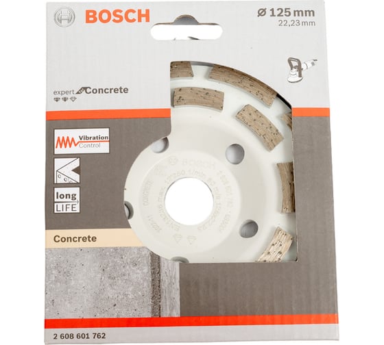 Алмазная чашка Expert for Concrete 125х22.2х5 мм Aquarius Long Life Bosch 2608601762