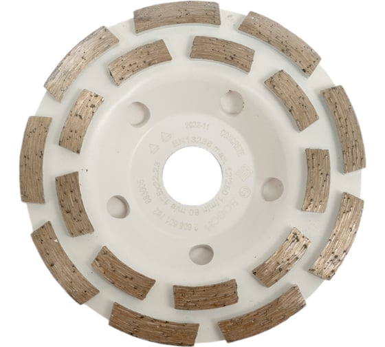 Алмазная чашка Expert for Concrete 125х22.2х5 мм Aquarius Long Life Bosch 2608601762